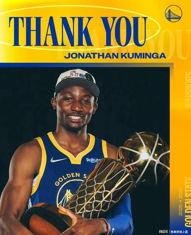 三战怒砍64+23+10!感谢勇士交易,他终于能做真正的自己