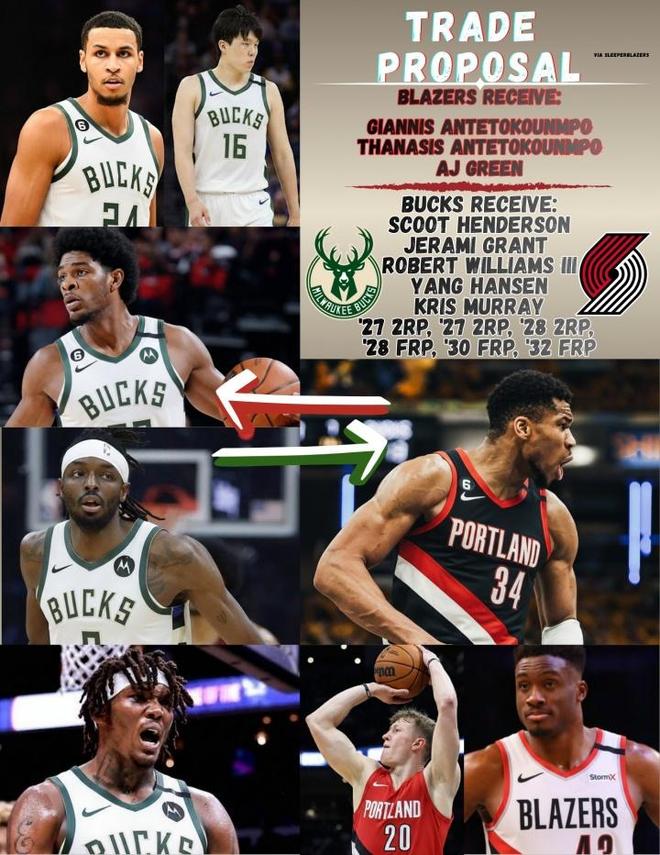 开拓者或将交易杨瀚森，字母哥有望加盟！