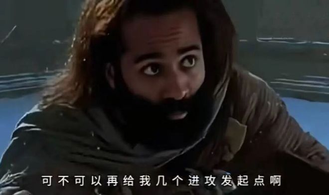 55分！10三分！哈登封神！保羅正式退役！