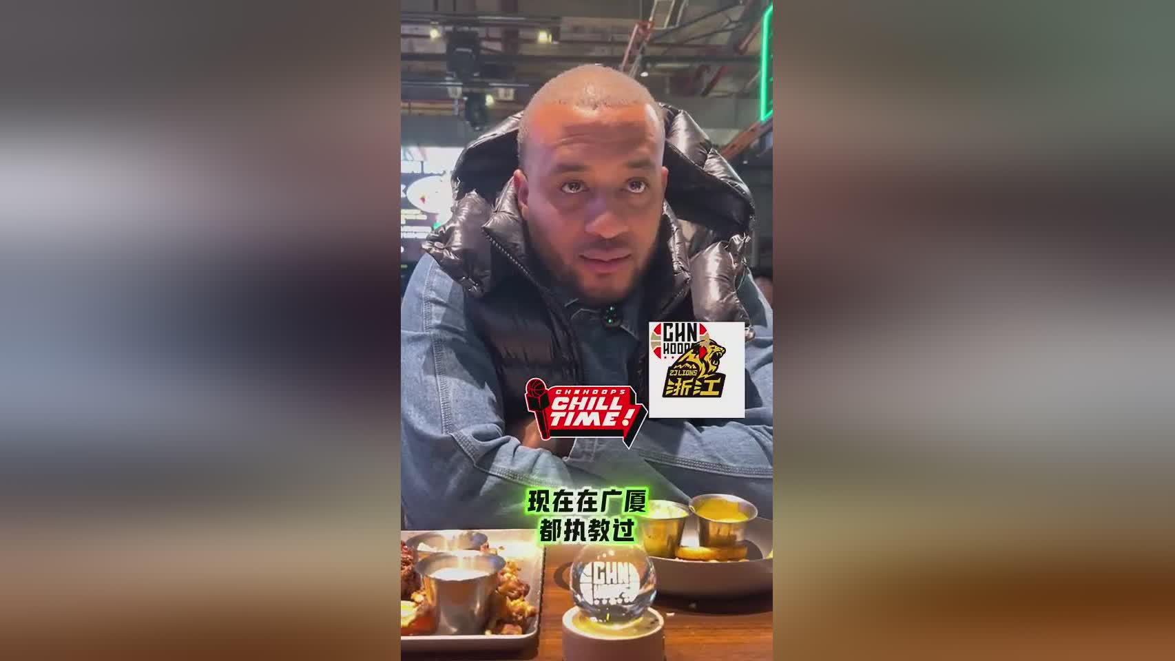 广厦助教谈带过最好的球员：孙铭徽胡金秋是中国最强球员 全选