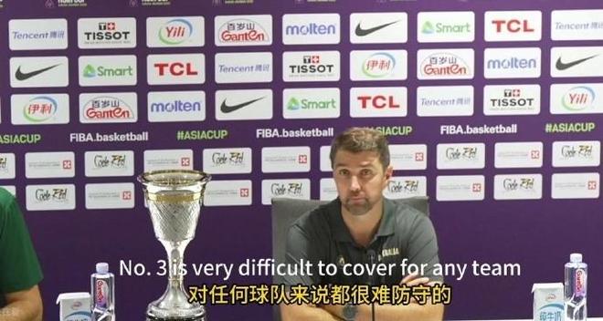 澳主帅称赞中国男篮：他们让人充满敬意，双胡挡拆几乎无解
