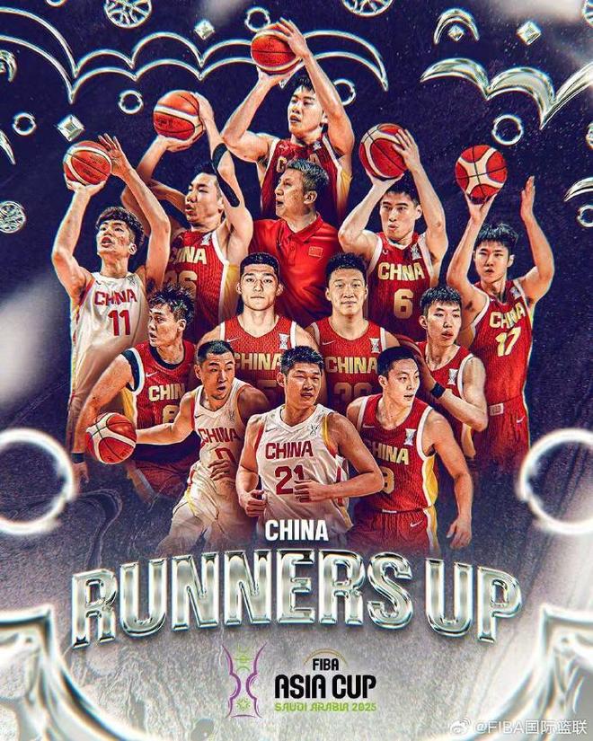 媒体人：中国男篮就是亚洲最强 中国篮球该找回自信&重获呼吸权了