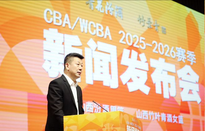 上季亚军公布新赛季目标!承认3队实力强劲,签水货外援暂避锋芒