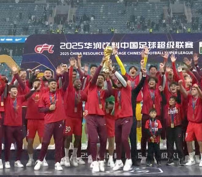 中超大结局！上海海港夺冠，长春亚泰、梅州客家降级，申花进亚冠...