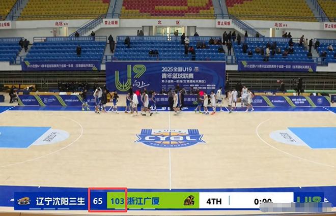 绝了!三分16中1,命中率再创新低+狂输38分,四冠王走向衰落?