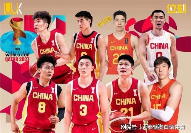 19点30!世预赛中国男篮vs韩国,郭士强表态,周琦训练指导张镇麟