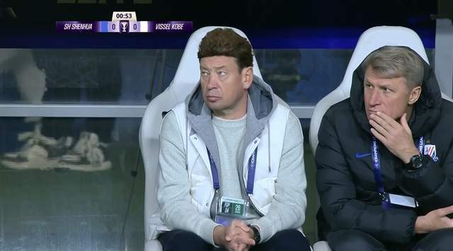 中超3隊(duì)一勝難求，申花0-2完敗，路易斯罰丟點(diǎn)球，前20分鐘拼太狠