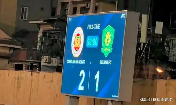 意料之中！国安提前亚冠出局，球员根本不想踢，拉米罗有望留任