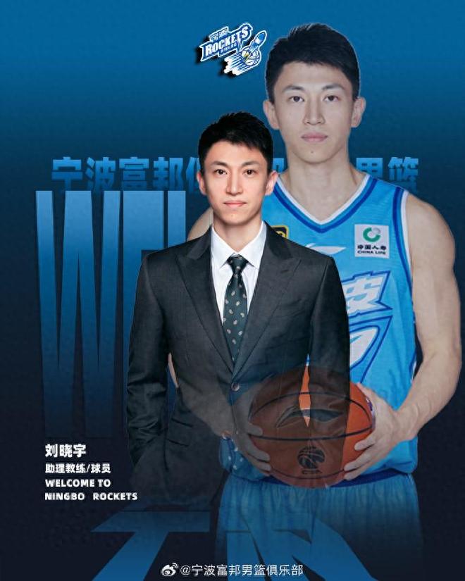 CBA现役年龄最大的十名球员！或许是他们的最后一个赛季...