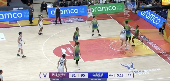 CBA俱乐部杯|山东高速106：90天津，新援珀塞尔砍21分