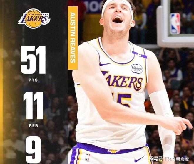 0分，快船队首发分卫！比威少差太多，杨翰森数据再创新低