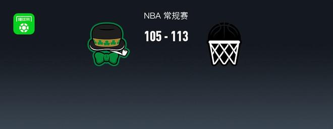 NBA杯籃網(wǎng)113-105爆冷綠軍，小波特33+8，杰倫布朗26+8