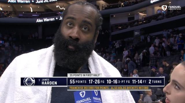 今夕何夕？哈登爆砍55分 生涯第25次50+追平科比！