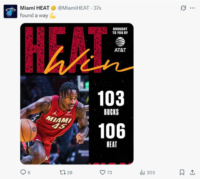 美媒高呼希罗才是热火最强!复出两战53分 杯赛3胜1负手握主动权