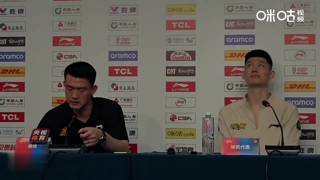 王博：我们转移球和分享球做得不好，对手这方面做得很好