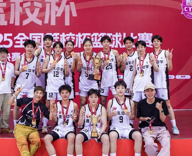恭喜！中国女篮又一15岁1米93中锋崛起，李月汝妹妹换队夺冠