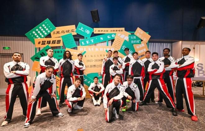 新赛季NBL参赛队伍增至14支，新注册俱乐部多达6家