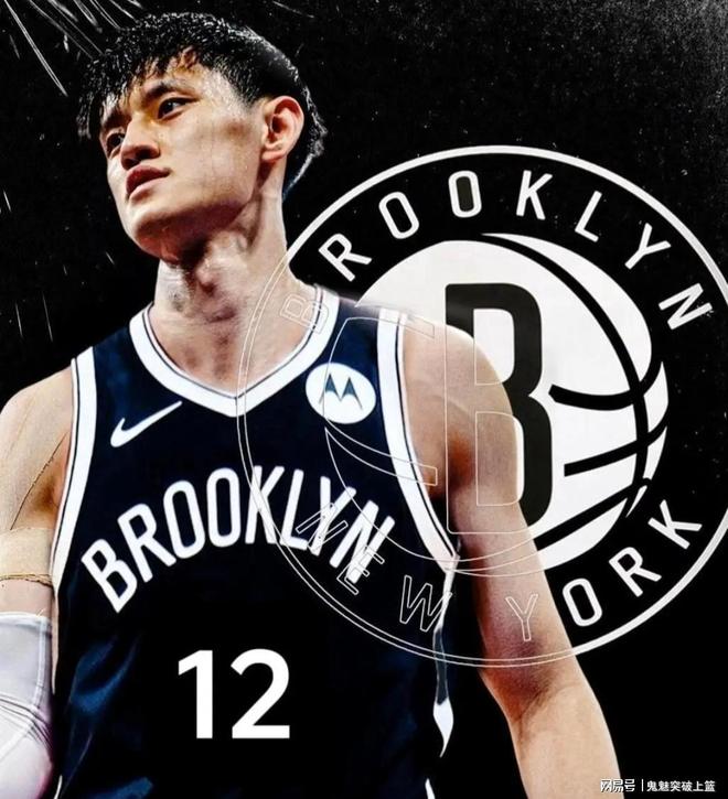 签约达成！恭喜曾凡博，如愿斩获NBA合同