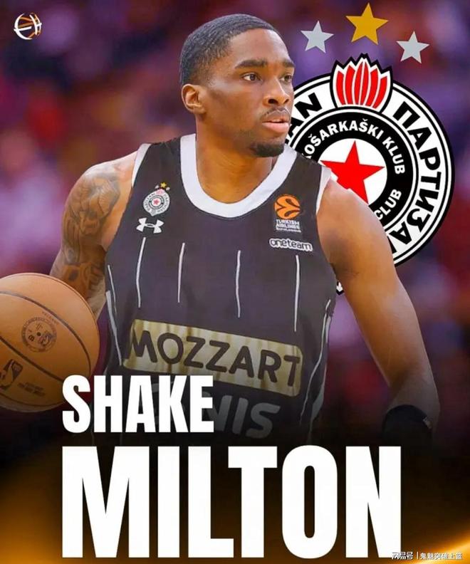 官宣达成签约！年薪120万美元！再见湖人！再见NBA...