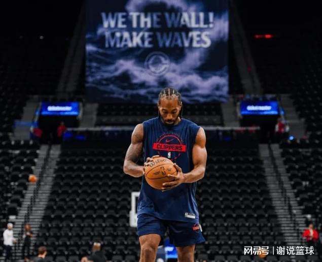 快船伦纳德刚复出就添新伤，第二阵容又被爆，对手残阵仍火力全开