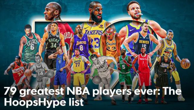 4年2.85亿、5年2.5亿顶薪！NBA新纪录诞生，联盟第一离重建不远了