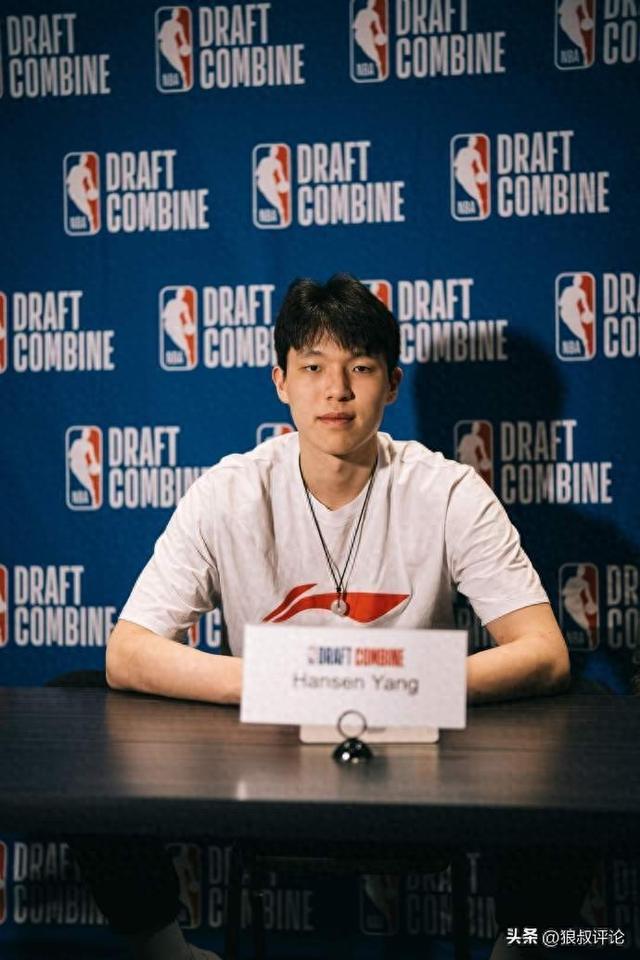 快速调整！杨瀚森：CBA更注重身体对抗，NBA强调转换与进攻节奏