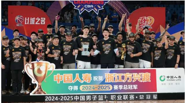 豪横!曝广厦老板夺冠重奖全队4250万,王博胡金秋500万孙铭徽400万