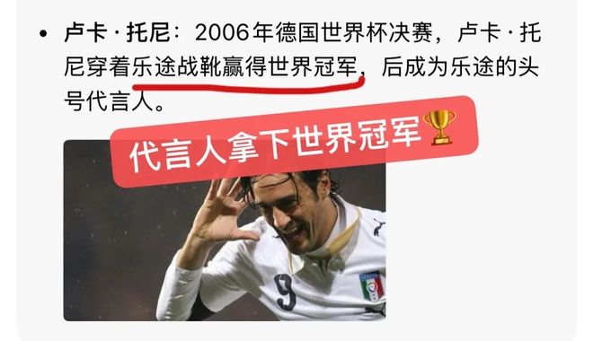 乔治复出!哈登冤死!39分逆转!快船全面崩盘!