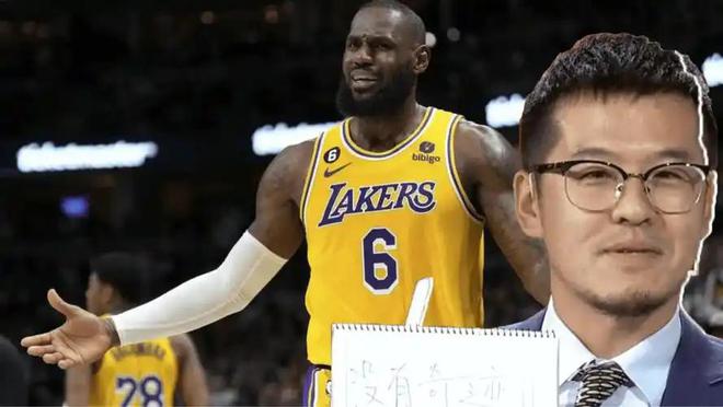 争议大却带领三支球队夺冠+4FMVP！杨毅大赞詹皇这项成就历史第一