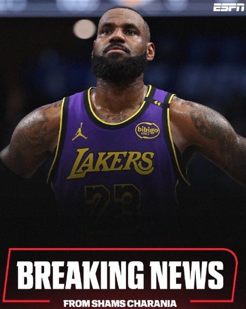 离大谱！一场比赛没打就受伤了，詹姆斯因坐骨神经痛将缺阵3-4周