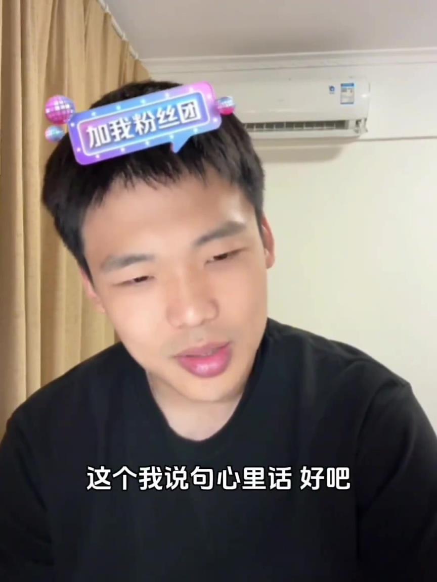 C羅現在場上傷害球隊嗎？王楚淇：確實不像外援了