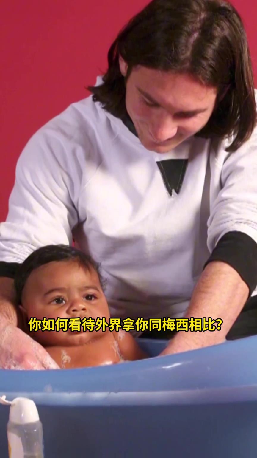 取關梅西？亞馬爾：梅西是曆史最佳球員，不會拿自己和他相提並論