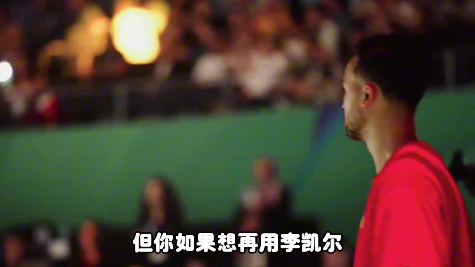 杨毅讲述为什么篮协没办法主导归化，一定要让俱乐部去做