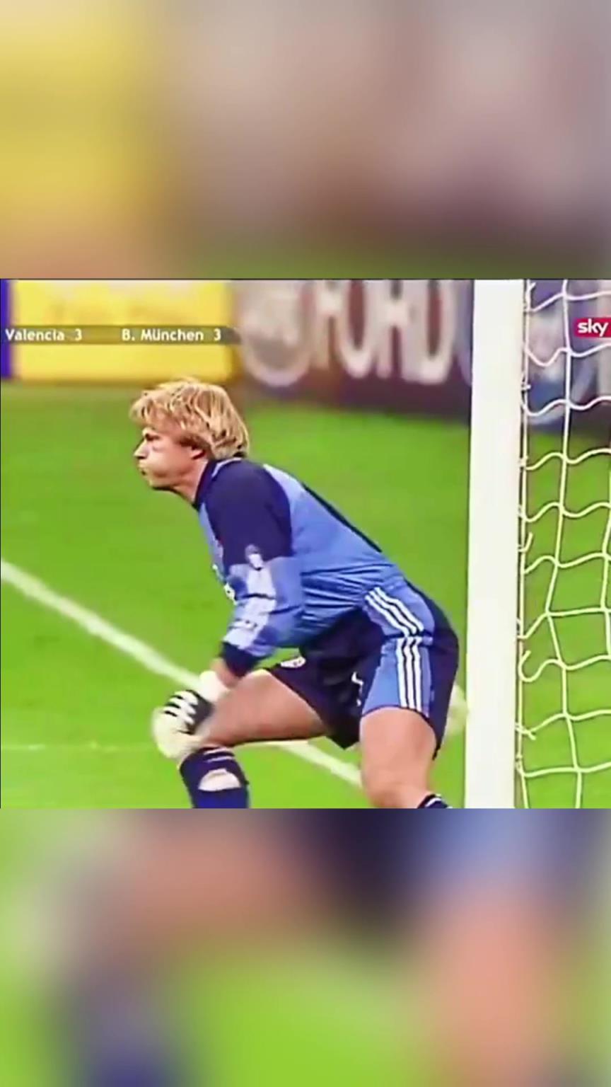 霸气！2001年狮王卡恩三扑点球助拜仁登顶欧冠！