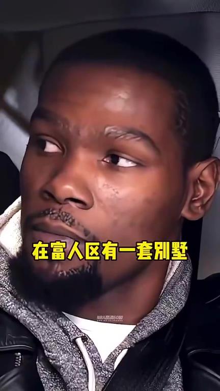 無奈??！詹姆斯：即使像我這么有錢的黑人，還是被很多人歧視