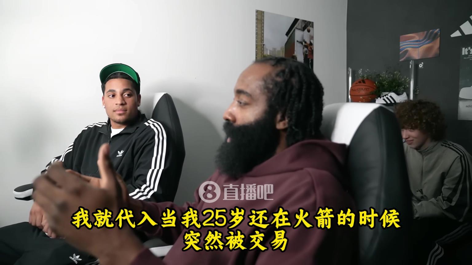哈登談東契奇交易：憑什么？至今不敢信！好比我25歲被火箭交易