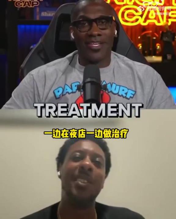 查爾莫斯：詹姆斯連去夜店都會做康復(fù)治療！他對籃球真的很投入！