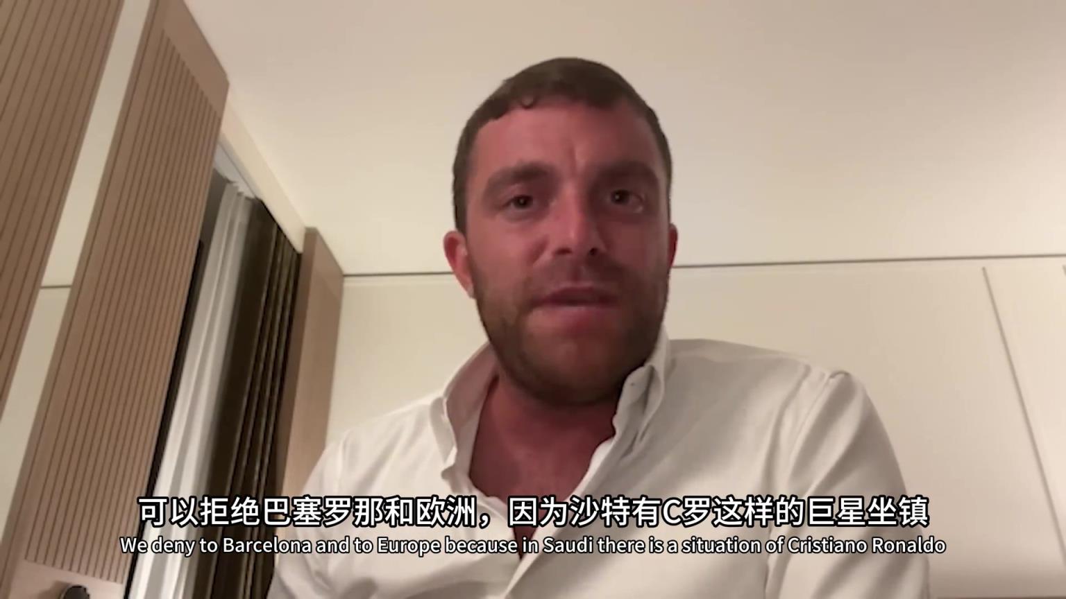 罗马诺：胜利向C罗介绍计划争取续约，引进迪亚斯+世界级中场