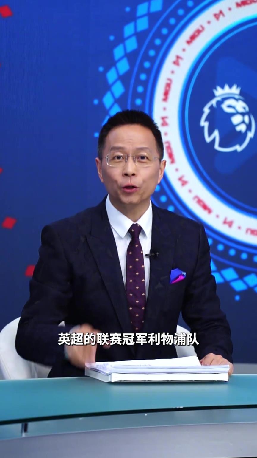 维尔茨能给利物浦带来什么？詹俊：创造力和变化