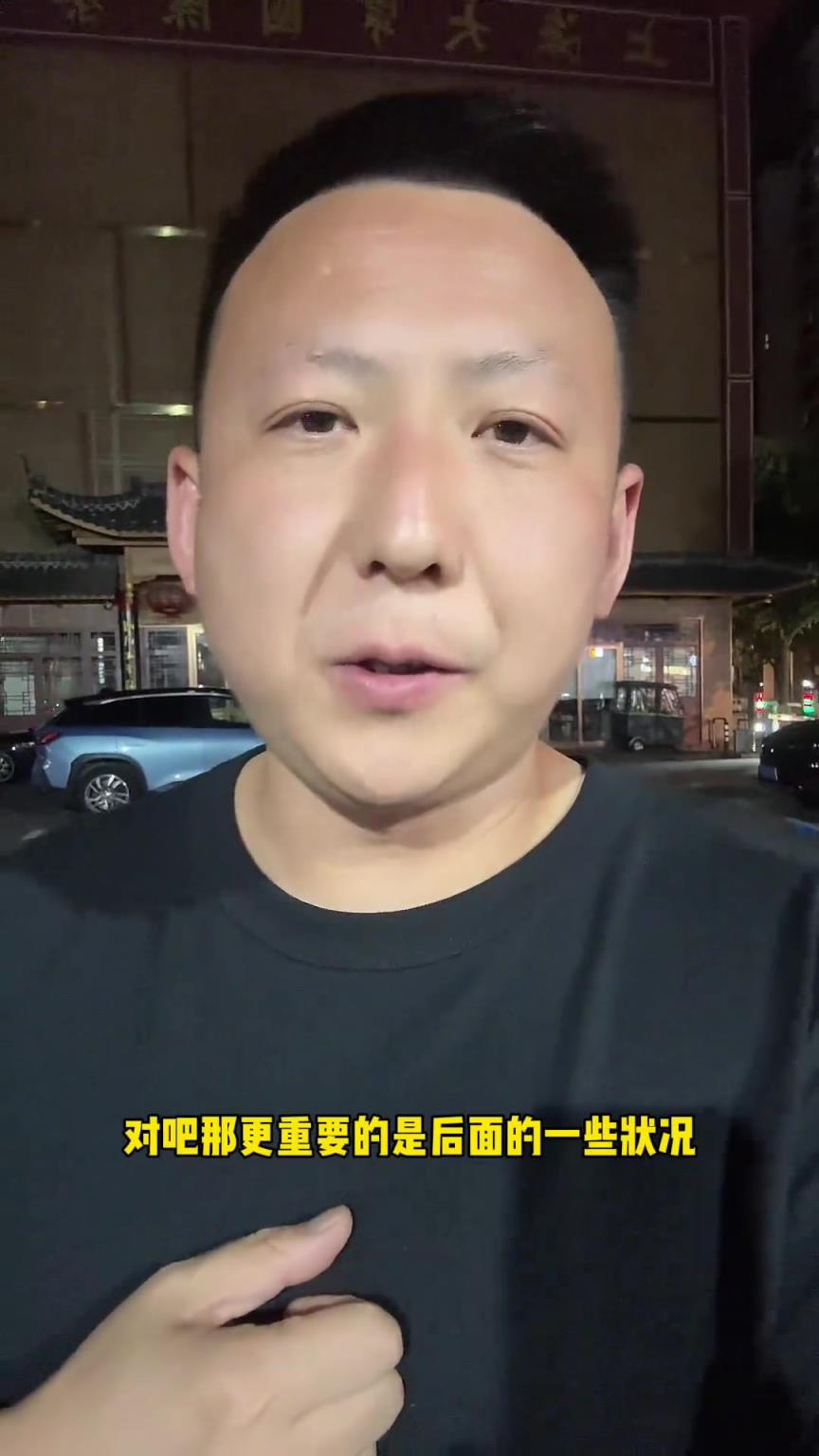 劉騰三方面談小因離任：有沒(méi)有留下轉(zhuǎn)會(huì)費(fèi)、繼任者、小因的未來(lái)