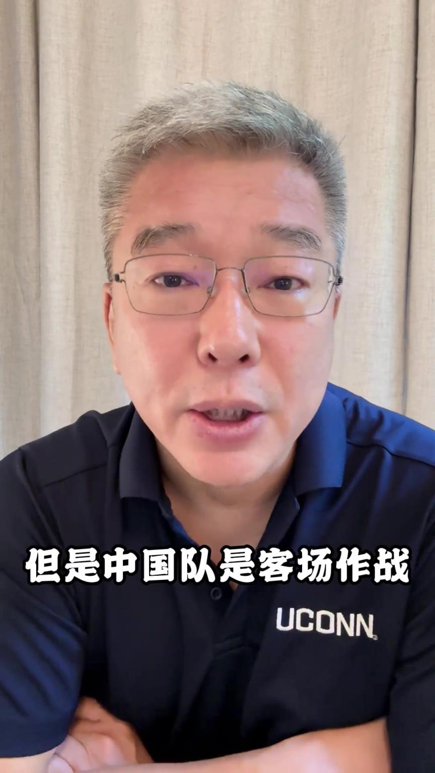 刘建宏：伊万的战术布置今晚至关重要