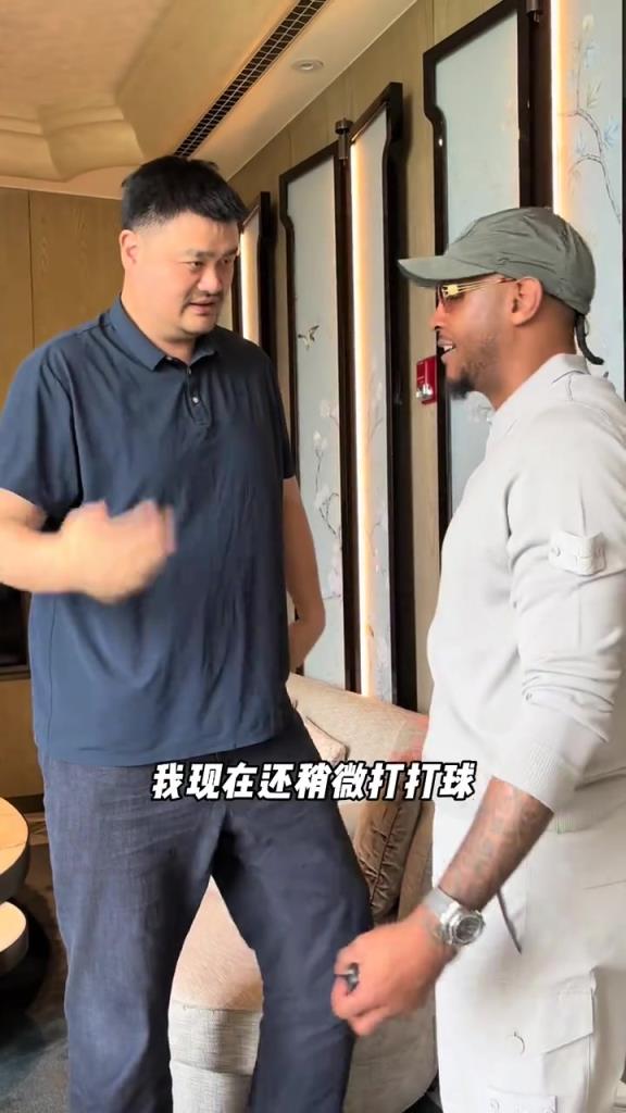 鄧超也在！卡梅隆安東尼中國行曬視頻：看到姚明兄弟真開心