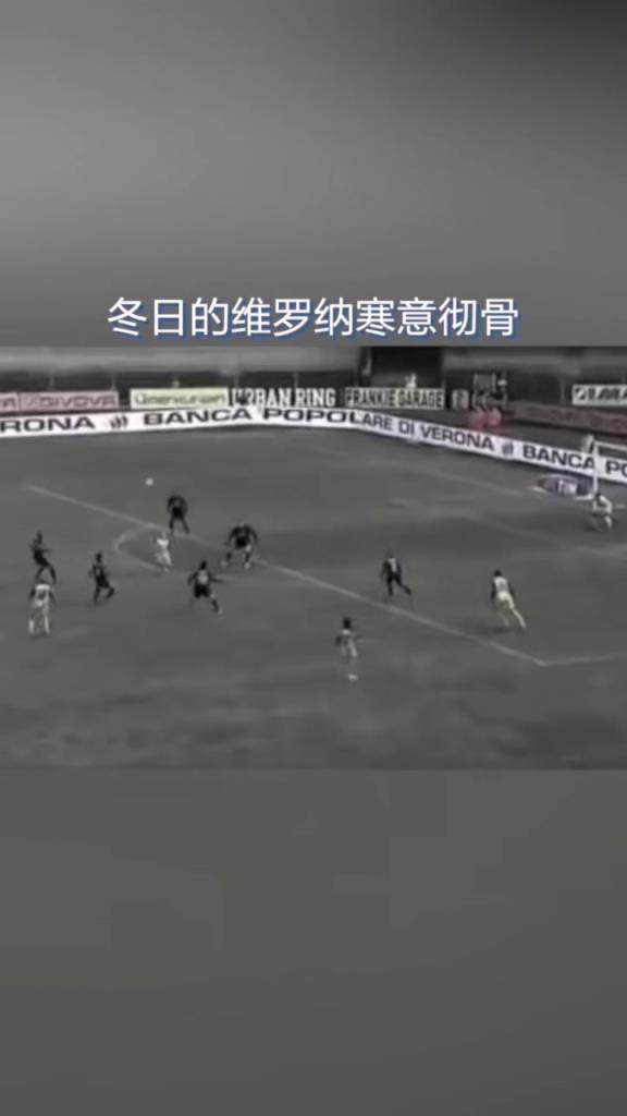視足球高于生命的“鋼鐵戰(zhàn)士”—克里斯蒂安?齊沃