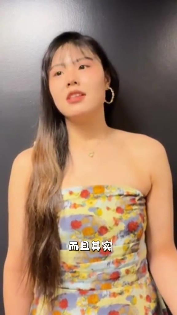 李月汝談提出交易申請(qǐng)！走自己的路！只有嘗試過了才不會(huì)后悔！
