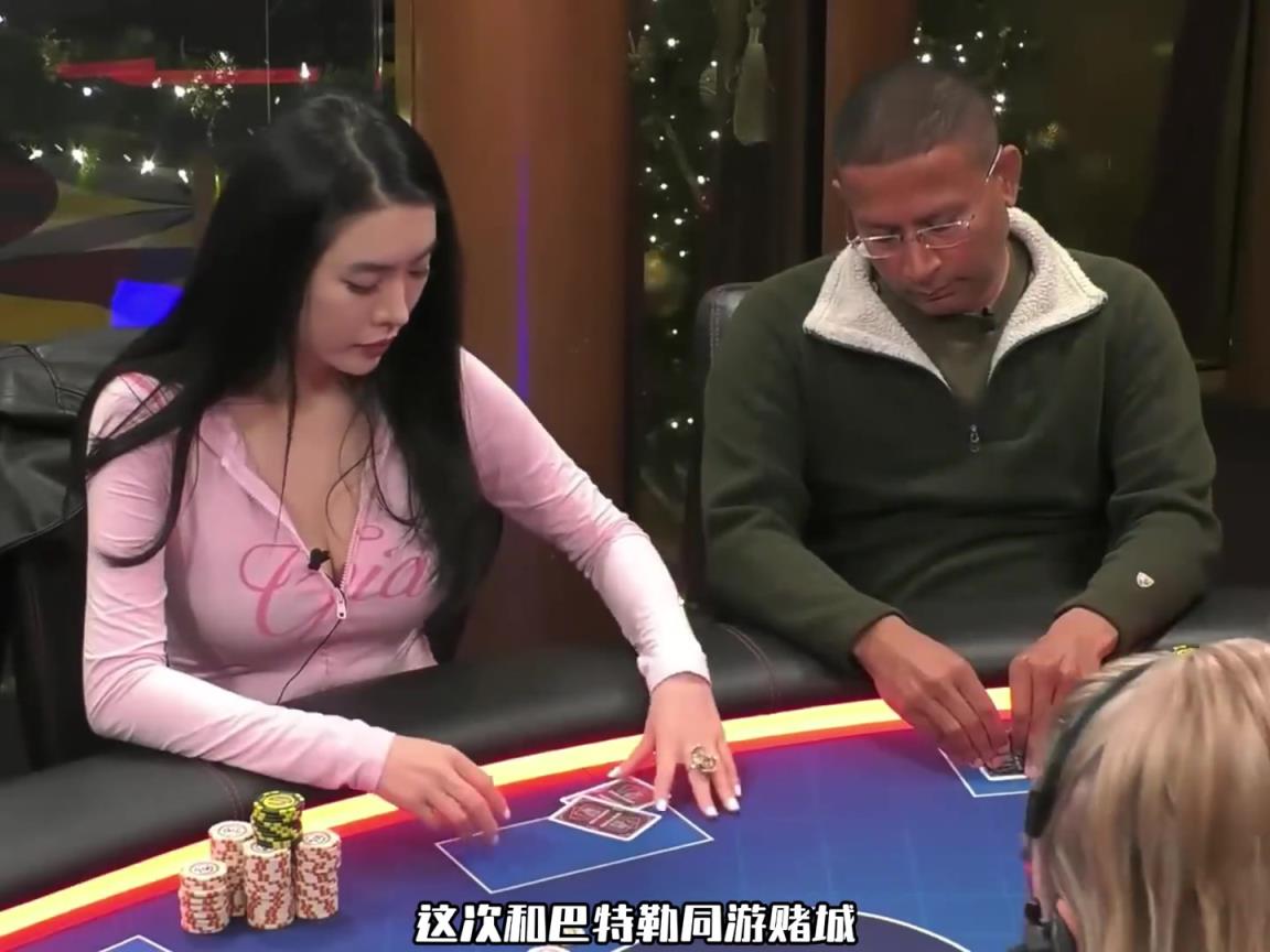 又幸福了！跟巴特勒同游的美女牌手，據(jù)說她一場(chǎng)直播20萬刀了
