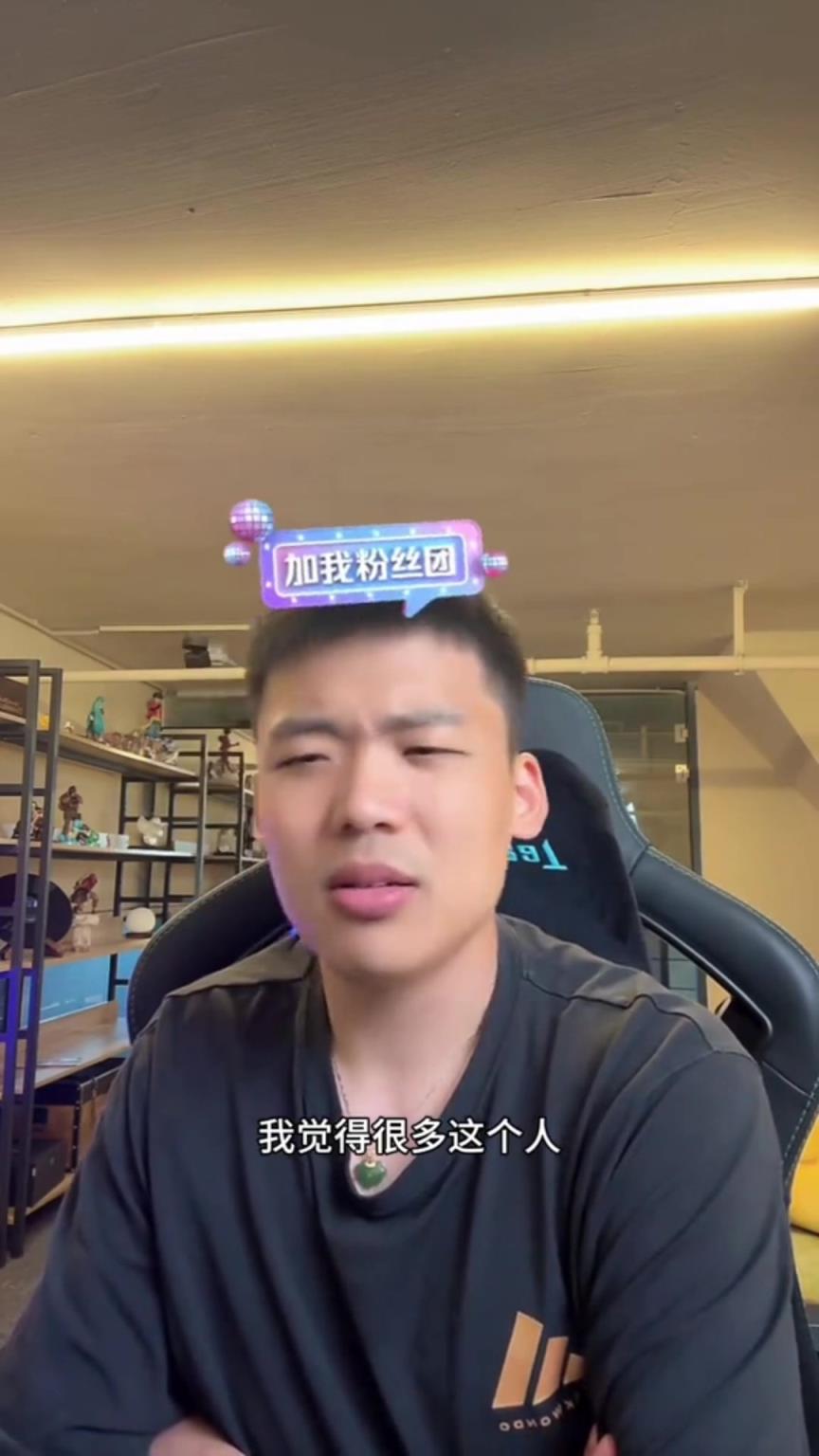 王楚淇怒批網(wǎng)友讓王鈺棟留洋：先讓人家在國內(nèi)掙點(diǎn)錢再說！