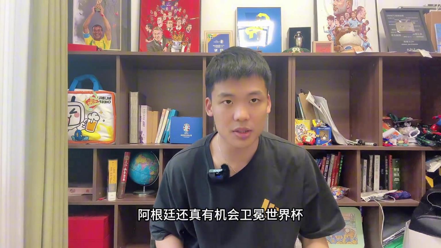 王楚淇：梅西帶領(lǐng)“小區(qū)球隊(duì)”世俱杯出線，也就老年喬丹與之媲美