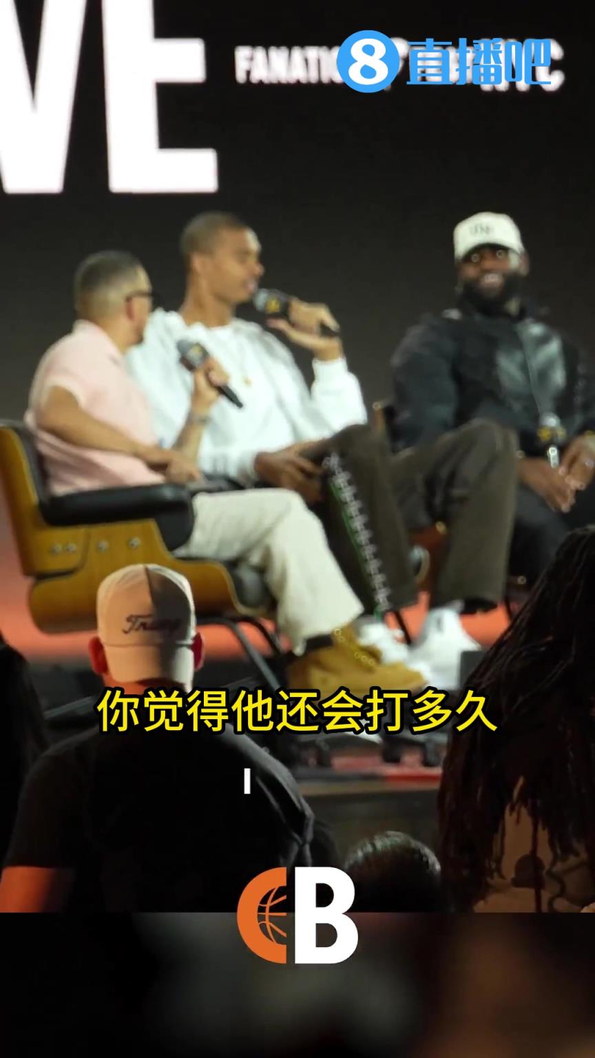文班自曝可能比詹姆斯更早退役！布雷迪：老詹会让纪录牢不可破