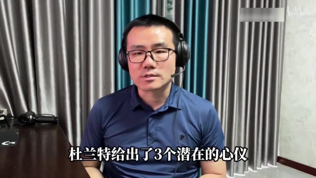 徐静雨此前曾预测：火箭可能放弃格林 但引进的也不是杜兰特
