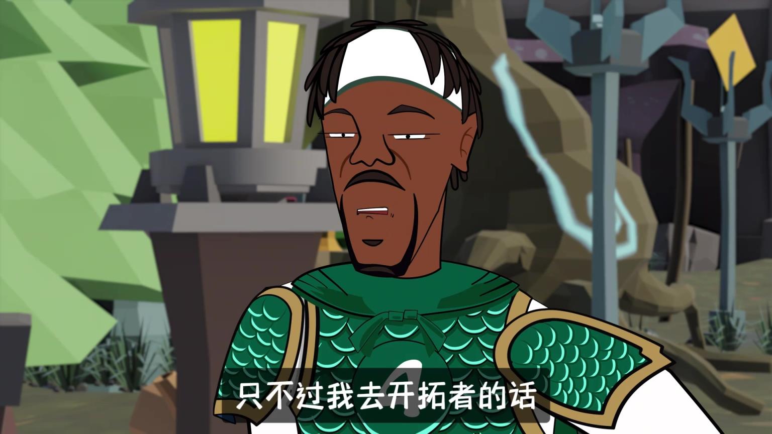 朱霍勒迪：我也沒想到自己還能換這麽多！